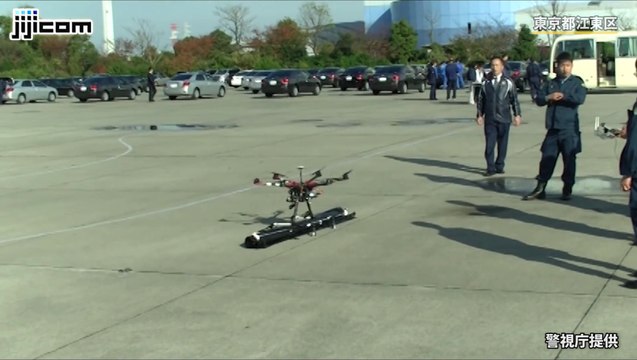 Au Japon, des drones policiers font régner l’ordre