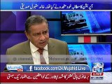 Mujahid Barelvi talks about MQM will in Rangers operation