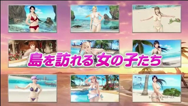 Dead or Alive Xtreme 3 - Trailer 4 minutes