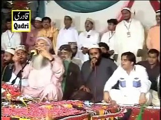 Abdul Rauf Rufi and Khalid Hasnain Khalid Together reading Sanu Koji Waikhna Cha