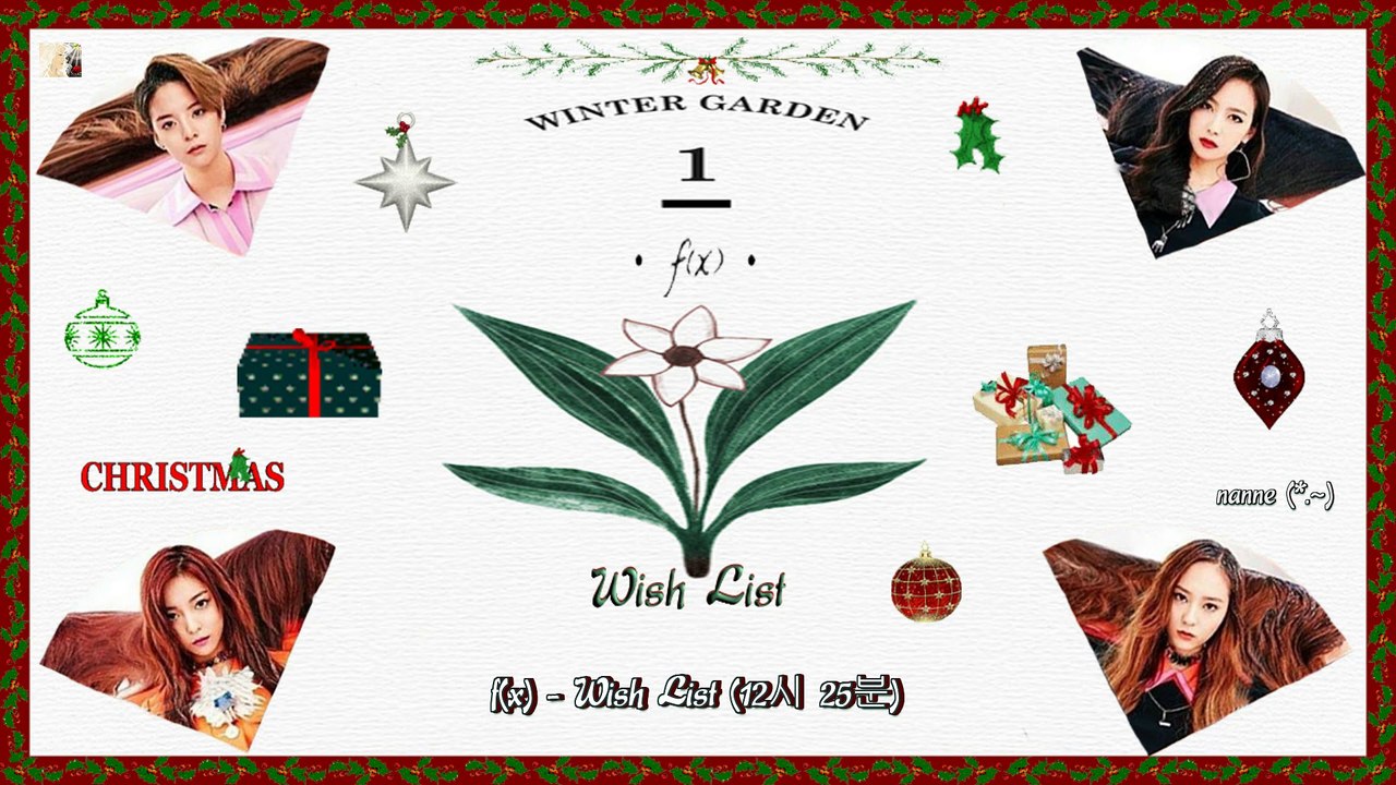 f(x) – Wish List k-pop [german Sub]