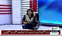 Reham Khan Ne Imran Khan ki Dajiyan Uda Di– dekhiye iss video men