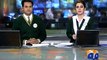 Geo News pays tribute to APS martyrs