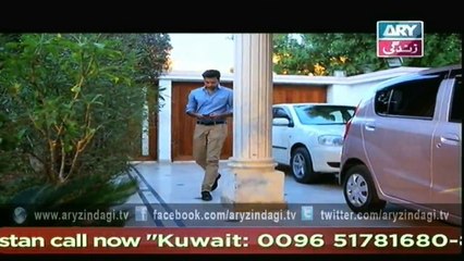 Watch Behnein Aisi Bhi Hoti Hain - Ep 347 - 15th December 2015