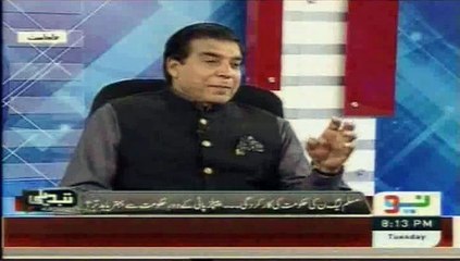 Neo Tv Tabdeeli Reham Khan Show Sindh Hukumat Ranjar Ka Ku Khalaf Ha