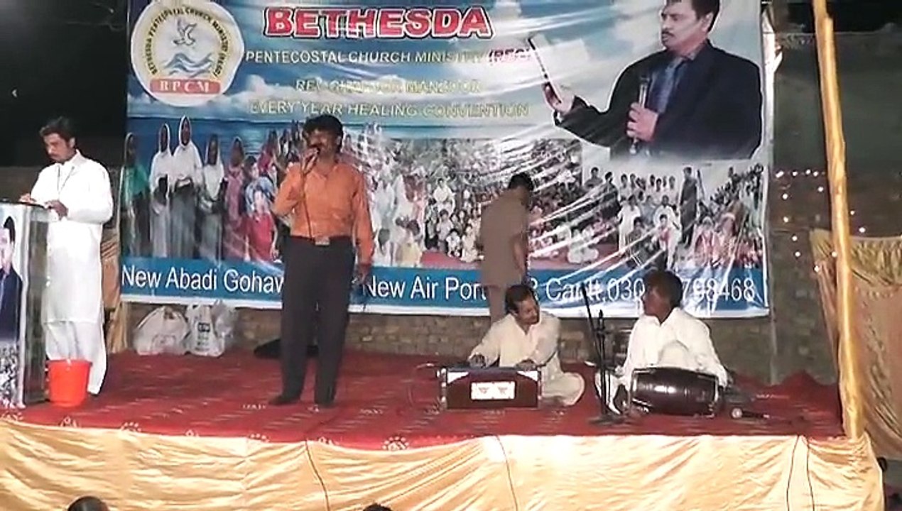 Convention 2015 Third day part 2