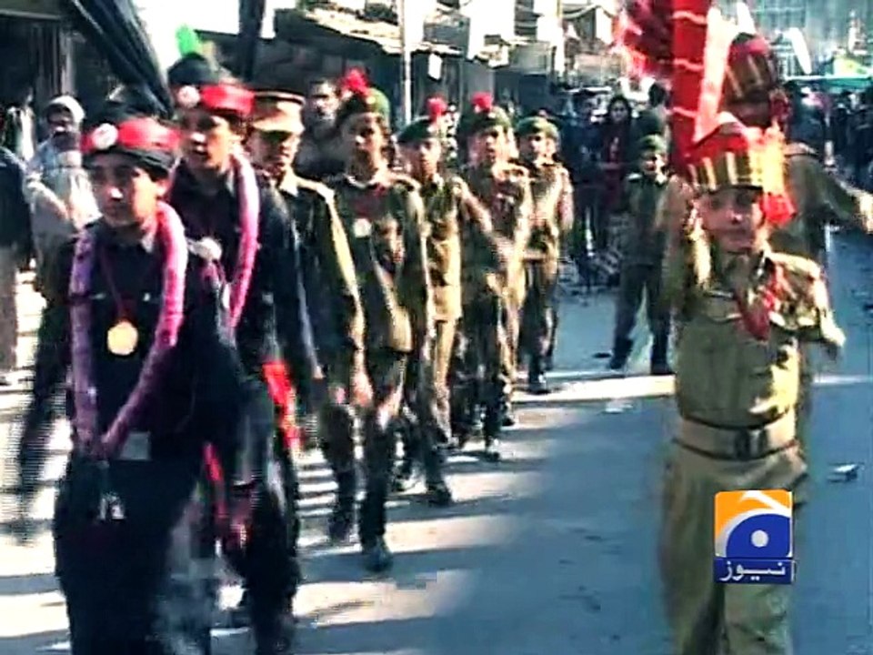 Rallies taken out to remember APS martyrs