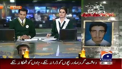 Rabia Anum and Muhammad Junaid Casting News with APS School Uniform