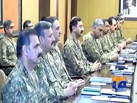 Corps Commanders express solidarity with families of APS martyrs