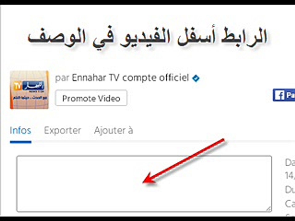 هل تريد تنصيب عدة برامج ضرورية للكمبيوتر دفعة واحدة