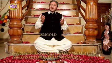 JUBBA SARKAR (S.A.AW) DA BY AL-HAJJ SHEHBAZ QAMAR FAREEDI NEW ALBUM 2015-2016