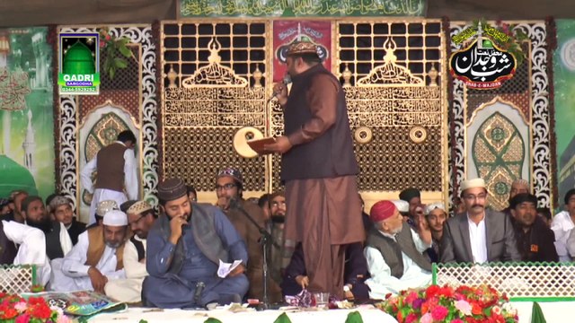 Ali a Asra Agha Nusrat Golarrvi Mehfil Naat Shab Wajdan Sargodha 2015
