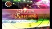 aao-to-kabhi-attaullah-khan-esakhelvi-best-performance-i-urdu-ghazal-in-eid-show-on-ptv-home
