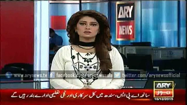 Educational institutes to remain closed on APS martyrs' anniversary