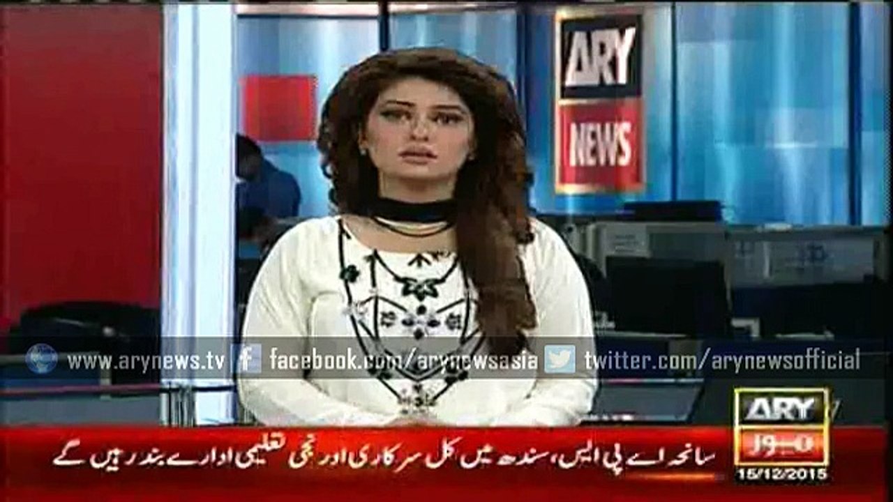 Educational institutes to remain closed on APS martyrs' anniversary