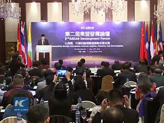 Download Video: Official urged Hong Kong to further collaborate with ASEAN members  2015