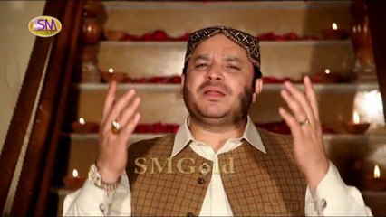 MADINEY WALIYAN HALEEMA DEY PIYARIYA BY AL-HAJJ SHEHBAZ QAMAR FAREEDI NEW ALBUM 2015-2016
