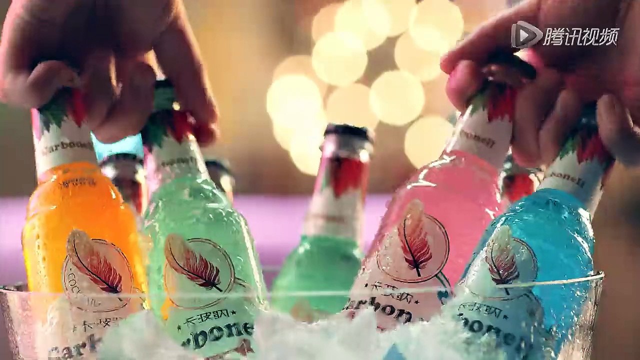 Nichkhun for Carbonell Cocktails CF 30s
