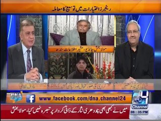 Moula Bakhsh Chandio talks about politicians nature