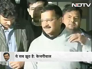Arvind Kejriwal discloses how the CBI raid