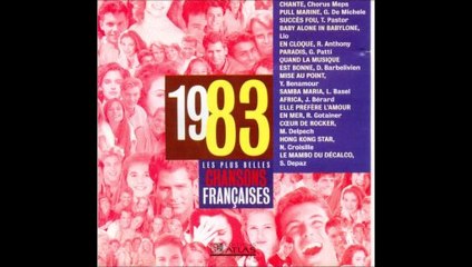 1983 Graziella de Michele - Pull Marine - Gainsbourg Adjani.mp3