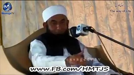 Bayan on Kisi ny Nabi(S.A.W.W) sy kaha ky mea Zina karna chahta hun mujhy ijazat dein  by moulana tariq jameel