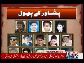 NewsONE Headlines 11PM, 15-December-2015