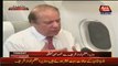 PM Nawaz Sharif vows to Bring Big Change in KPK