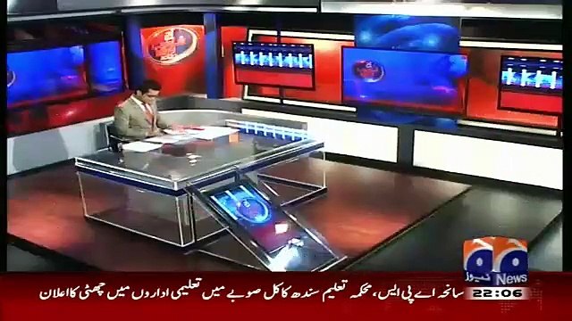 Aaj Shahzaib Khanzada Ke Saath – 15th December 2015