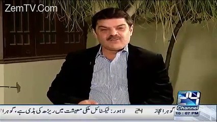 Mubashir Luqman Blasted & Threats Reham Khan At The Starting Of The Show