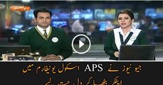 Geo News Anchors Casting News with APS School Uniform Surprised Everyone
