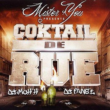 Mister You, Marvin feat. Kill O Mic - Les Keufs Vont A La Chasse