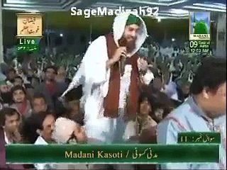 Umar Shareef in Madni Muzakra, See What He is Doing there