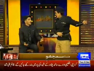 Inspector Afzal Asks About Shahrukh