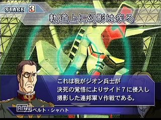 ガンプラ！製作完成動画　実写版　HGUC　ヅダ　HD1080　MSイグルー 1年戦争秘録 第3話 「軌道上に幻影は疾る」　by　大人のガンプラcollection
