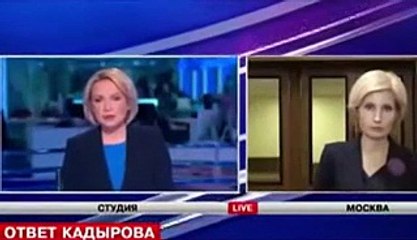 Реакция Кадырова на Собчак! репортер Баталина