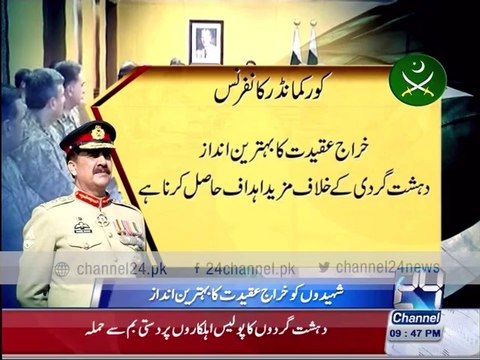 Army Chief, General Raheel Sharif presides Corps Commanders Conference