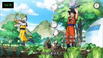 Dragon Ball Super Opening (Cover Edition)