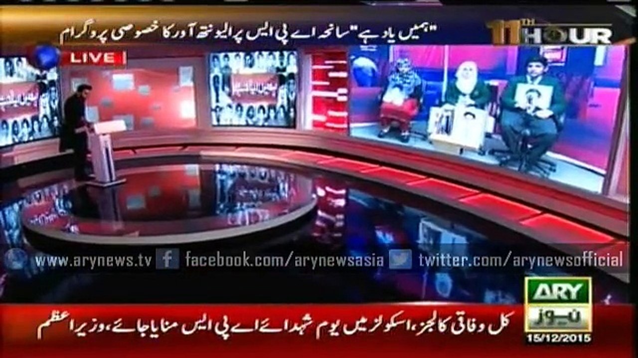 We remember APS tragedy!
