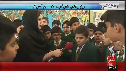 Excellent Message by APS Student to PM Nawaz Sharif