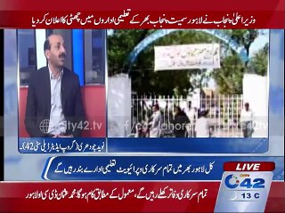 News Bulletin 10pm 15th December 2015