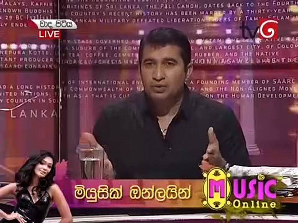 Wada Pitiya 15-_12-_2015 Part 02