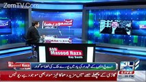 Abb Masood Raza Ke Saath - 15th December 2015