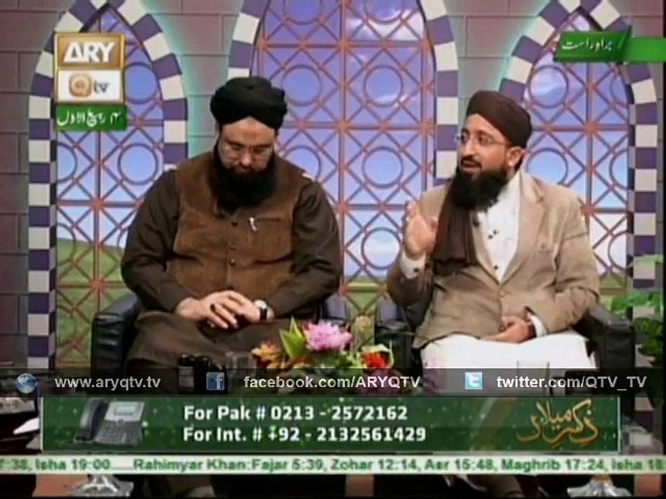 ZIKR E MILAAD  15th December 2015