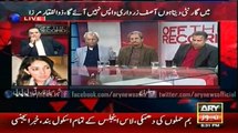 Sharmila talks of evidences against Ishaq Dar, Rana Mashhood   ARY NEWS