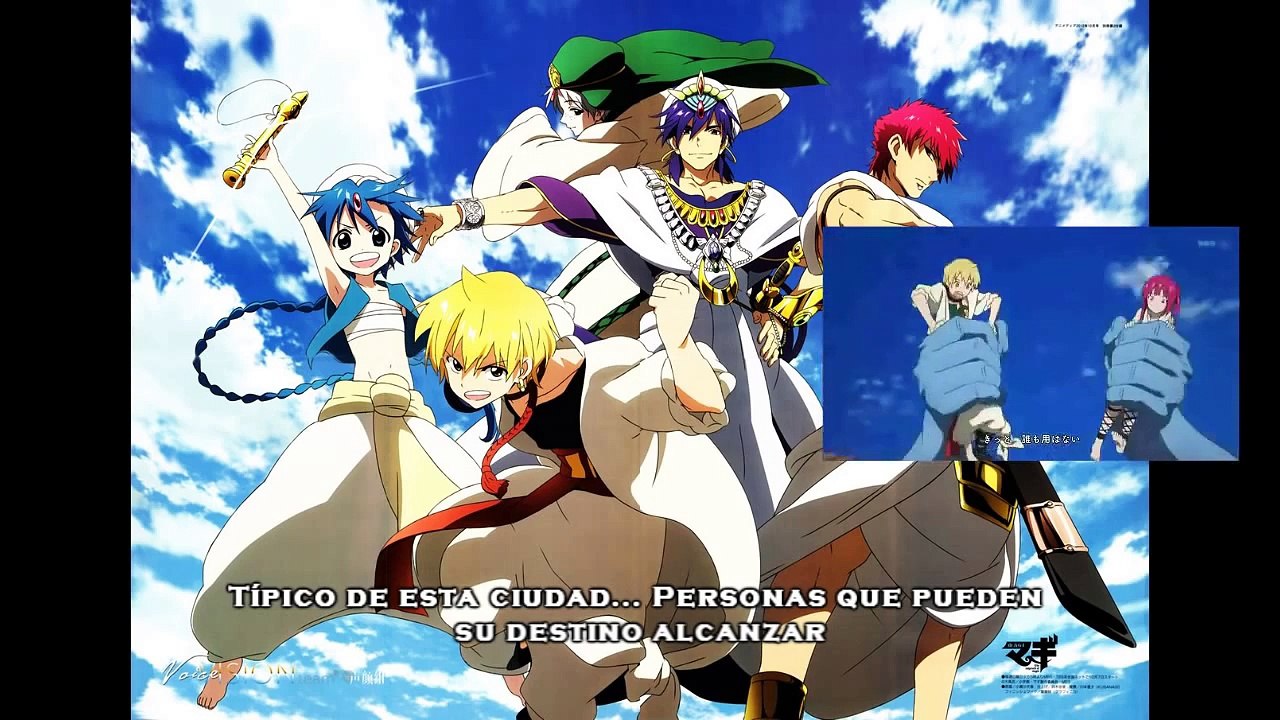 Magi: The Labyrinth of Magic V.I.P (Cover en español)