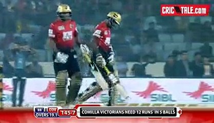 Mohammad Sami Last Over in BPL Final Comilla Victorians v Barisal Bulls