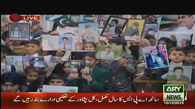 Waseem Badami Tribute to APS Martyrs
