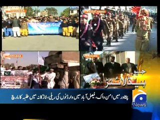 Geo News Headlines - 16 December 2015 - 2400