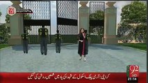 Animated Video of APS Attack 